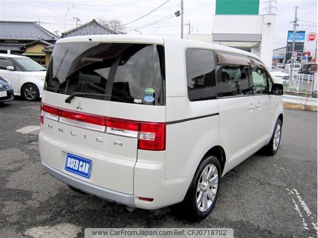 mitsubishi delica-d5 2014 -MITSUBISHI 【名変中 】--Delica D5 CV2W--1000166---MITSUBISHI 【名変中 】--Delica D5 CV2W--1000166- image 2