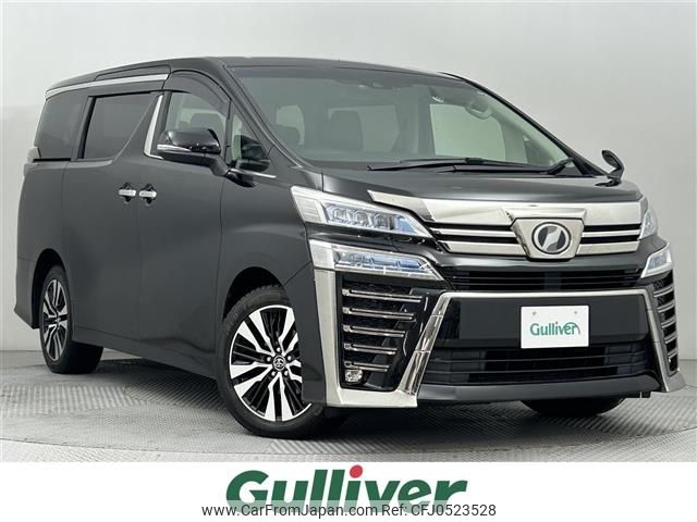 toyota vellfire 2019 -TOYOTA--Vellfire DBA-AGH35W--AGH35-0034839---TOYOTA--Vellfire DBA-AGH35W--AGH35-0034839- image 1