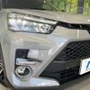 toyota raize 2024 CFJ1832641 image 13