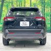 toyota rav4 2022 -TOYOTA--RAV4 6BA-MXAA54--MXAA54-5035230---TOYOTA--RAV4 6BA-MXAA54--MXAA54-5035230- image 17
