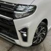 daihatsu tanto 2019 -DAIHATSU--Tanto 6BA-LA650S--LA650S-0041581---DAIHATSU--Tanto 6BA-LA650S--LA650S-0041581- image 13