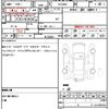 toyota hiace-van 2018 quick_quick_TRH200V_TRH200-0275317 image 21