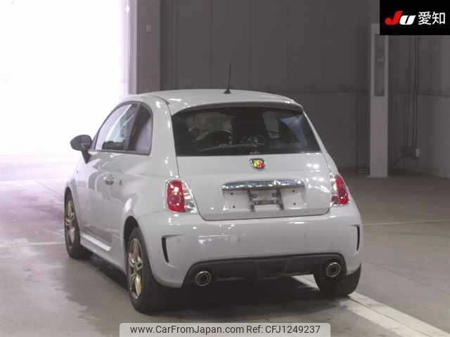 fiat fiat-others 2015 -FIAT--Fiat 312141--0J266650---FIAT--Fiat 312141--0J266650- image 2