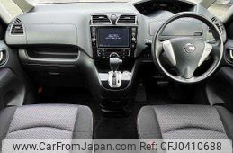 nissan serena 2013 504928-925602