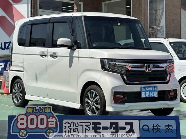 honda n-box 2022 GOO_JP_700060017330250430023 image 1