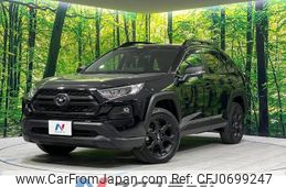 toyota rav4 2023 -TOYOTA--RAV4 6BA-MXAA54--MXAA54-4040485---TOYOTA--RAV4 6BA-MXAA54--MXAA54-4040485-