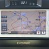 toyota crown 2014 CFJ1724694 image 17