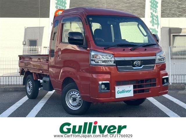 daihatsu hijet-truck 2023 CFJ1766929 image 1