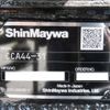 mitsubishi-fuso fighter 2025 CFJ1603846 image 25