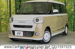 daihatsu move-canbus 2023 CFJ1597325