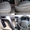 toyota land-cruiser-prado 2023 CFJ1614818 image 10