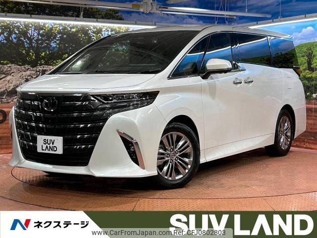 toyota alphard 2023 -TOYOTA--Alphard 3BA-AGH40W--AGH40-0006093---TOYOTA--Alphard 3BA-AGH40W--AGH40-0006093- image 1