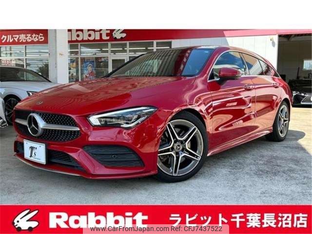 mercedes-benz cla-class 2020 -MERCEDES-BENZ--Benz CLA 3DA-118612M--WDD1186122N063405---MERCEDES-BENZ--Benz CLA 3DA-118612M--WDD1186122N063405- image 1