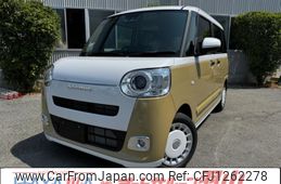 daihatsu move-canbus 2025 CFJ1262278