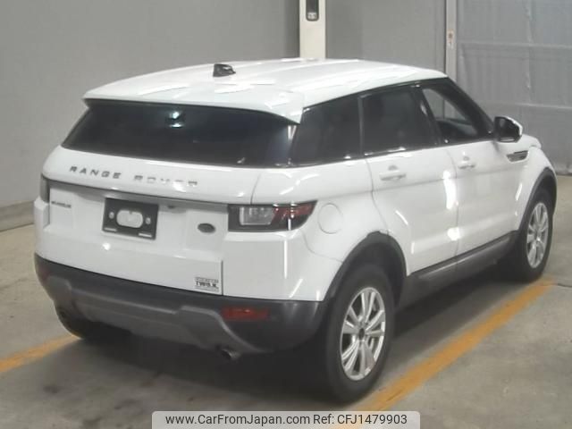 land-rover range-rover 2018 -ROVER--Range Rover SALVA2AN0JH280958---ROVER--Range Rover SALVA2AN0JH280958- image 2