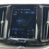 volvo xc60 2023 quick_quick_UB420TXCM2_LYVUZL1M9RB741676 image 7