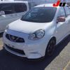 nissan march 2015 -NISSAN--March K13ｶｲ-503597---NISSAN--March K13ｶｲ-503597- image 10