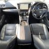 toyota vellfire 2017 -TOYOTA--Vellfire DAA-AYH30W--AYH30-0055019---TOYOTA--Vellfire DAA-AYH30W--AYH30-0055019- image 17