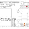 daihatsu mira-cocoa 2010 -DAIHATSU--Mira Cocoa L675S--L675S-0032319---DAIHATSU--Mira Cocoa L675S--L675S-0032319- image 4