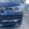 bmw 3-series 2014 -BMW--BMW 3 Series 3B20--0NS57243---BMW--BMW 3 Series 3B20--0NS57243- image 14