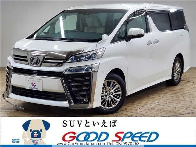 toyota vellfire 2019 quick_quick_DBA-AGH30W_AGH30-0252564 image 1