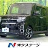 daihatsu tanto 2021 -DAIHATSU--Tanto 6BA-LA650S--LA650S-1077075---DAIHATSU--Tanto 6BA-LA650S--LA650S-1077075- image 1