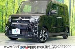 daihatsu tanto 2021 -DAIHATSU--Tanto 6BA-LA650S--LA650S-1077075---DAIHATSU--Tanto 6BA-LA650S--LA650S-1077075-