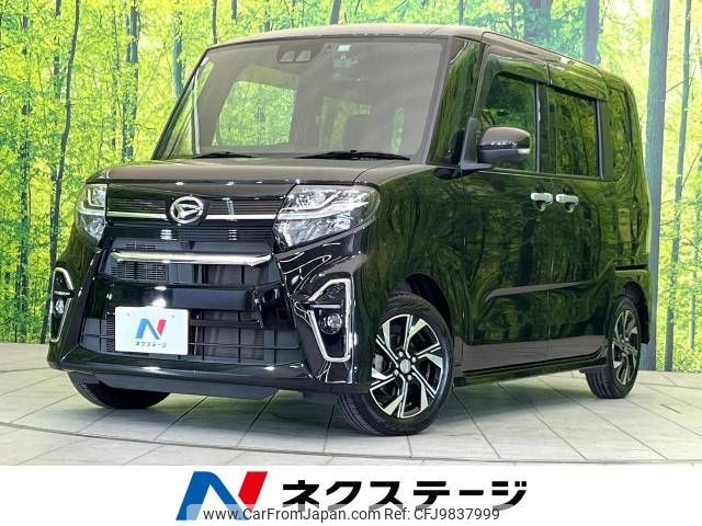 daihatsu tanto 2021 -DAIHATSU--Tanto 6BA-LA650S--LA650S-1077075---DAIHATSU--Tanto 6BA-LA650S--LA650S-1077075- image 1