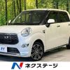 daihatsu cast 2016 -DAIHATSU--Cast DBA-LA250S--LA250S-0061379---DAIHATSU--Cast DBA-LA250S--LA250S-0061379- image 1