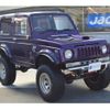 suzuki jimny 1994 -SUZUKI 【神戸 485ﾛ1115】--Jimny V-JA11V--JA11-249977---SUZUKI 【神戸 485ﾛ1115】--Jimny V-JA11V--JA11-249977- image 44