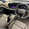 audi a5 2025 CFJ1649131 image 3