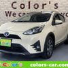 toyota aqua 2017 -TOYOTA 【名変中 】--AQUA NHP10H--6642311---TOYOTA 【名変中 】--AQUA NHP10H--6642311- image 1