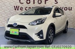 toyota aqua 2017 -TOYOTA 【名変中 】--AQUA NHP10H--6642311---TOYOTA 【名変中 】--AQUA NHP10H--6642311-