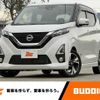 nissan dayz 2019 -NISSAN--DAYZ 4AA-B45W--B45W-0012664---NISSAN--DAYZ 4AA-B45W--B45W-0012664- image 1