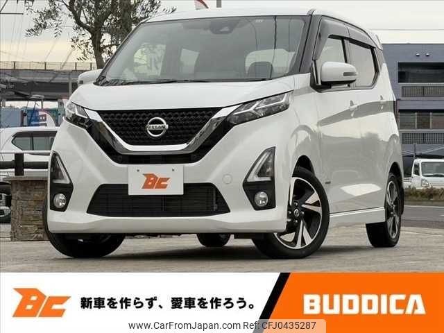 nissan dayz 2019 -NISSAN--DAYZ 4AA-B45W--B45W-0012664---NISSAN--DAYZ 4AA-B45W--B45W-0012664- image 1