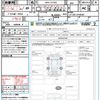 daihatsu move 2016 quick_quick_DBA-LA150S_LA150S-0108582 image 21