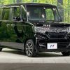 honda n-box 2019 -HONDA--N BOX DBA-JF3--JF3-1310946---HONDA--N BOX DBA-JF3--JF3-1310946- image 17