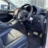 toyota alphard 2018 -TOYOTA--Alphard DBA-AGH30W--AGH30-0174396---TOYOTA--Alphard DBA-AGH30W--AGH30-0174396- image 3
