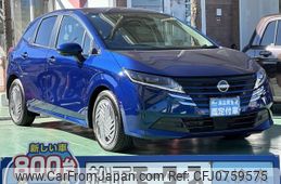 nissan note 2024 -NISSAN--Note 6AA-E13--E13-280203---NISSAN--Note 6AA-E13--E13-280203-