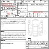 nissan x-trail 2006 quick_quick_CBA-NT30_NT30-205722 image 21