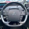 citroen grand-c4 2017 -CITROEN--Citroen Grand C4 LDA-B787AH01--VF73AAHXTHJ669381---CITROEN--Citroen Grand C4 LDA-B787AH01--VF73AAHXTHJ669381- image 15
