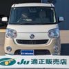 daihatsu move-canbus 2018 quick_quick_5BA-LA800S_LA800S-0145442 image 11