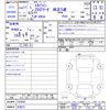 nissan skyline 1999 -NISSAN 【名変中 】--Skyline ER34--024882---NISSAN 【名変中 】--Skyline ER34--024882- image 3