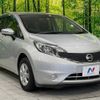 nissan note 2015 -NISSAN--Note DBA-E12--E12-353941---NISSAN--Note DBA-E12--E12-353941- image 17