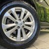 nissan x-trail 2016 -NISSAN--X-Trail DBA-NT32--NT32-541546---NISSAN--X-Trail DBA-NT32--NT32-541546- image 15