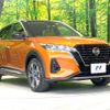 nissan kix 2020 CFJ1747285 image 16