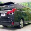 toyota alphard 2021 -TOYOTA--Alphard 3BA-AGH30W--AGH30-9021946---TOYOTA--Alphard 3BA-AGH30W--AGH30-9021946- image 17