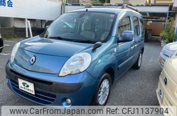 renault renault-others 2012 quick_quick_ABA-KWK4M_VF1KW0DB5C0670662