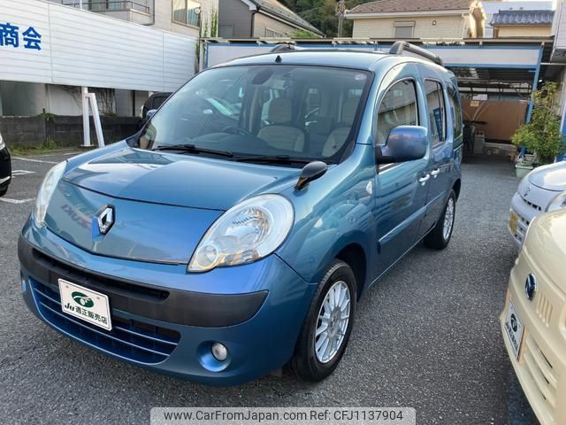 renault renault-others 2012 quick_quick_ABA-KWK4M_VF1KW0DB5C0670662 image 1