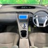 toyota prius 2010 CFJ1528628 image 2